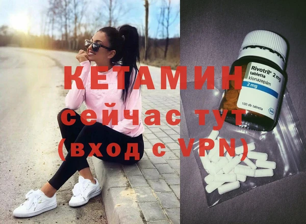 COCAINE Нефтегорск