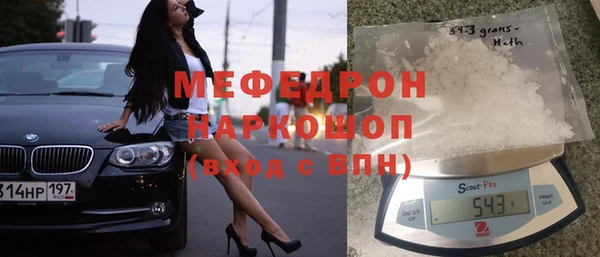 СК Нефтекумск
