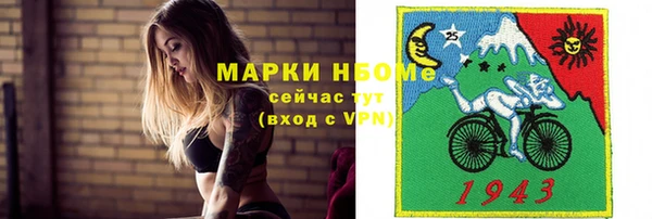 марки lsd Нея