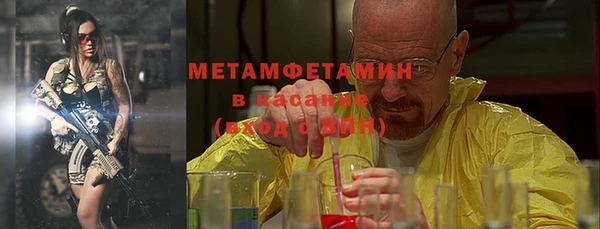 марки lsd Нея