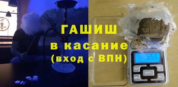 СК Нефтекумск