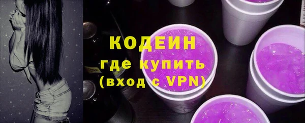 СК Нефтекумск