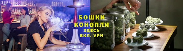 COCAINE Нефтегорск