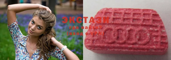 марки lsd Нея