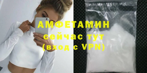 СК Нефтекумск