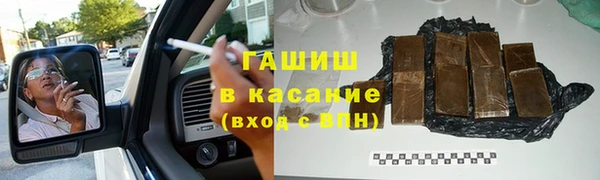 марки lsd Нея