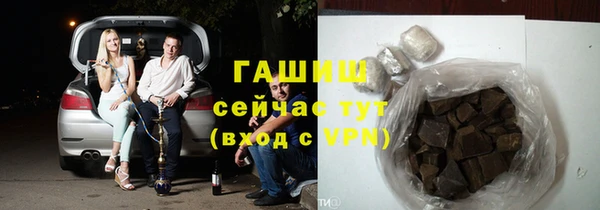 COCAINE Нефтегорск