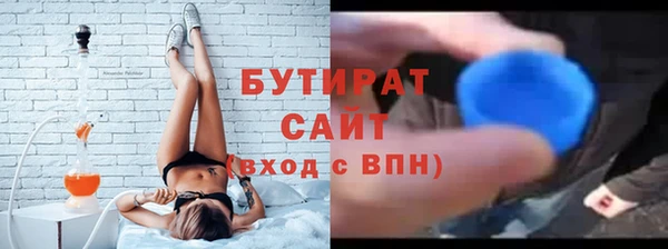 СК Нефтекумск