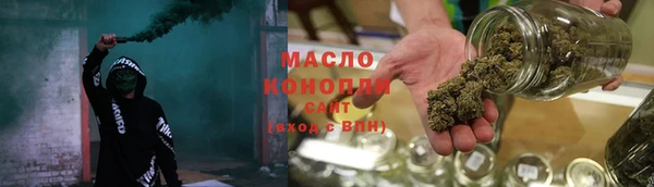 марки lsd Нея