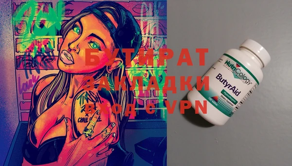 СК Нефтекумск