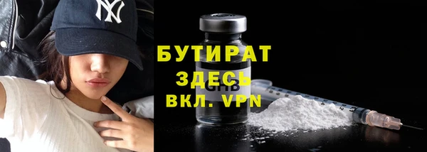 COCAINE Нефтегорск