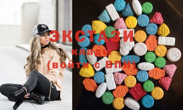 COCAINE Нефтегорск