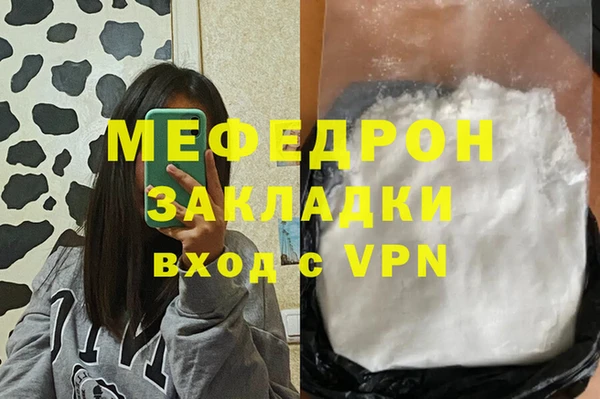 СК Нефтекумск