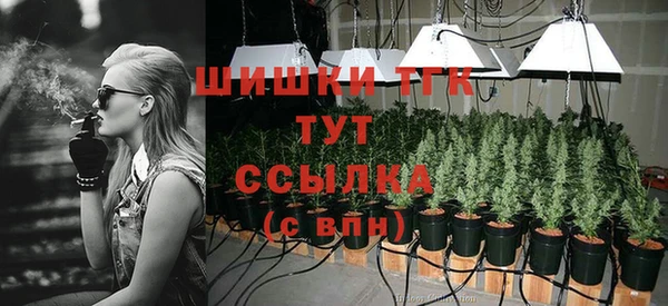 COCAINE Нефтегорск