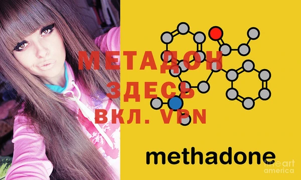 марки lsd Нея