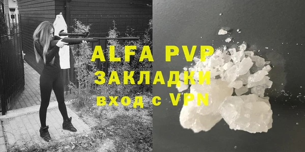 марки lsd Нея