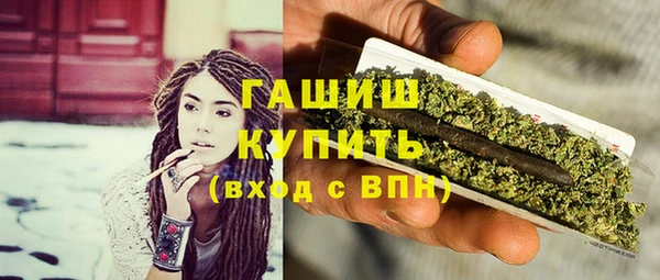 COCAINE Нефтегорск