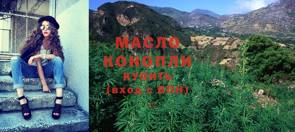 COCAINE Нефтегорск