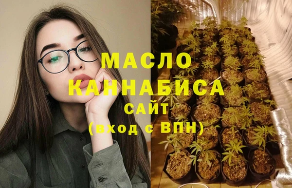 COCAINE Нефтегорск