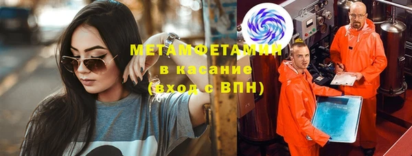 марки lsd Нея