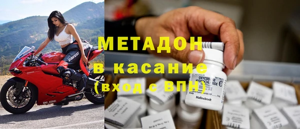 марки lsd Нея