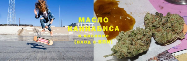 марки lsd Нея