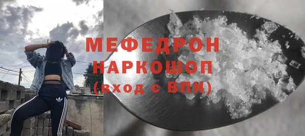 СК Нефтекумск