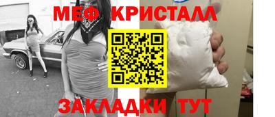 марихуана Гусев