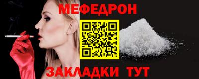 марихуана Гусев