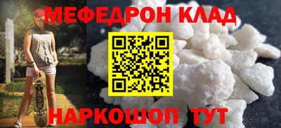 марихуана Гусев