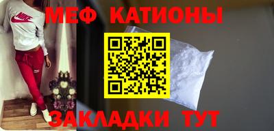 марихуана Гусев