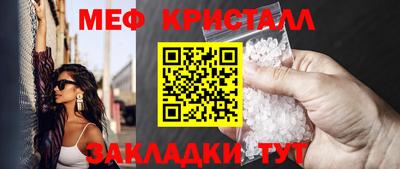 jwh Гусь-Хрустальный