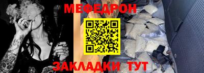 jwh Гусь-Хрустальный