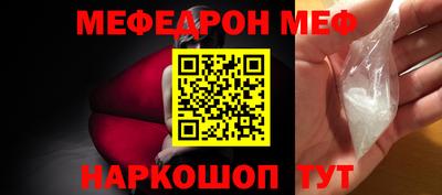jwh Гусь-Хрустальный