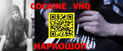 трава Гусиноозёрск