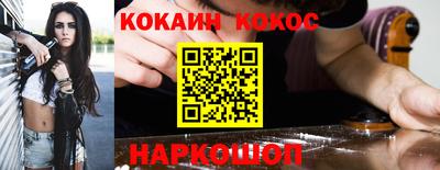 jwh Гусь-Хрустальный