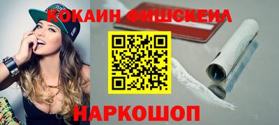 марихуана Гусев