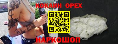jwh Гусь-Хрустальный