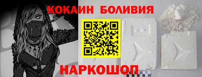 марихуана Гусев