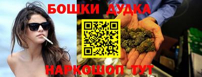 jwh Гусь-Хрустальный