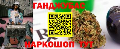 jwh Гусь-Хрустальный