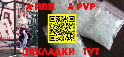 марихуана Гусев