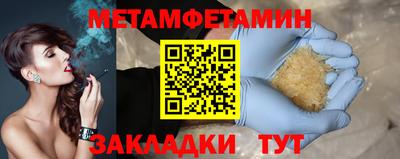марихуана Гусев