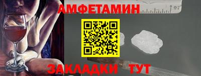 наркотики Заволжье