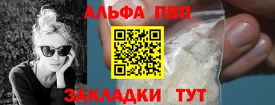марихуана Гусев