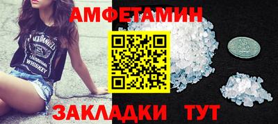 jwh Гусь-Хрустальный