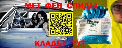 марихуана Гусев