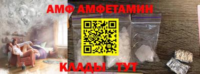 марихуана Гусев