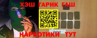 jwh Гусь-Хрустальный