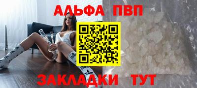 jwh Гусь-Хрустальный